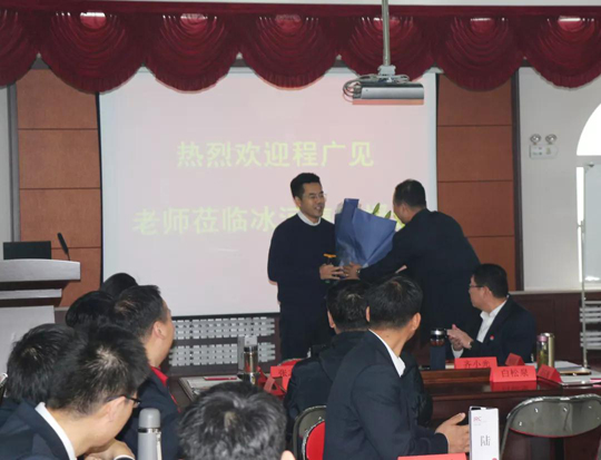 三年后，程老師再回光達化工