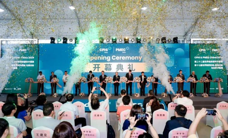 以科技綠潮，引領(lǐng)制藥創(chuàng)新未來——第二十二屆CPhI China冰河冷媒亮點速遞